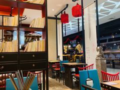 大堂-和府捞面(北美新天地店)