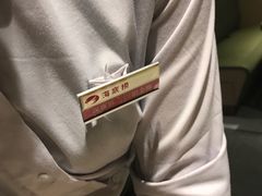 -海底捞火锅(金光华店)