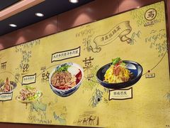 -西部马华清真兰州牛肉面·烧烤夜市(三里河店)