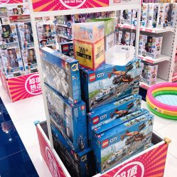 -玩具反斗城(万象汇店)
