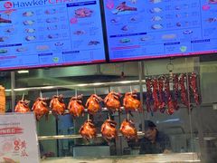 -老伴豆花(麦士威熟食中心店)