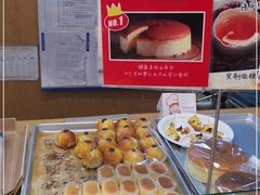 -西村叔叔的店·面包·甜品·蛋糕(清河万象汇店)