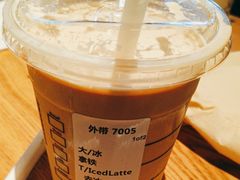 -星巴克(绍兴柯桥柯岩景区店)