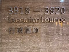-宁波万豪酒店