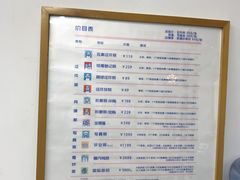 -青春加萌照相馆