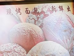 -老大昌(淮海中路店)