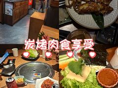 -丸藏和牛烧肉专门店(园区师惠坊店)