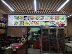 -哈尔滨大水饺(船山路店)