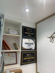 -柯琳造型直营店
