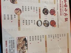 -筠咖啡西餐厅(上海国展宝龙丽筠酒店)