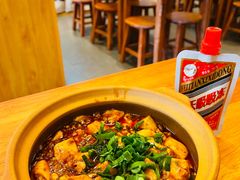 -彧玖食坊·川式砂锅酒馆(成山路店)