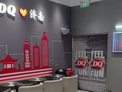 -DQ·蛋糕·冰淇淋(高新万达店)