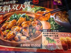 -太兴餐厅(东方广场分店)