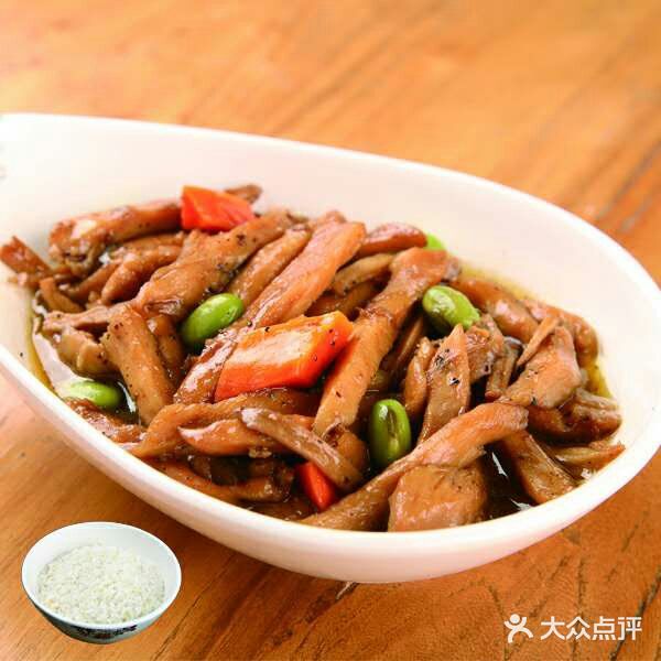 金记酿皮(新天地百货店)黑椒鸡柳饭图片