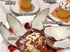 -Deer Park鹿园西餐(仁恒置地广场店)