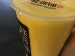 -桂源铺奶茶店(湟普汇店)