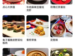 -上海滩餐厅(BFC外滩金融中心店)