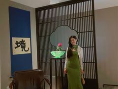 -见山茶事(丽水路店)