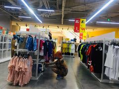 -BIGOFFS 超级折扣(仁恒伊势丹店)