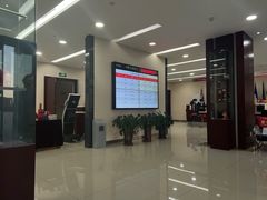 -中国工商银行(北京大郊亭支行)