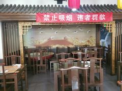 -福荣居褡裢火烧京味家常菜(西四店)