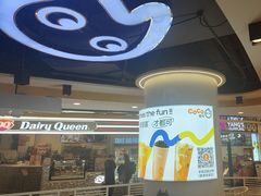 -CoCo都可(香港名都店)