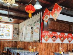 -郑三炮名小吃(公馆老街店)