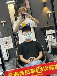 -藤野造型专业烫染接发