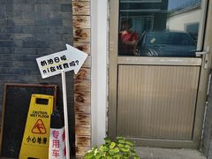 -奶油日报Journal de creme