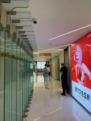 点击看大图 -Yestar艺星整形美容医院