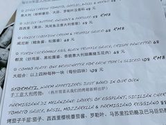 -Fiume福弥意大利餐厅