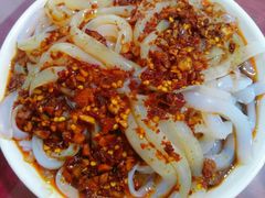 -温江公平红烧兔(总店)
