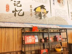 -巽寮印象美食部落餐厅·海鲜·地方特色菜(惠州体验店)