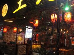 -土蚝·高压锅生蚝(百姓美食街店)