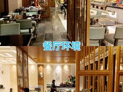 -索菲特酒店 · 云尚天际自助餐厅