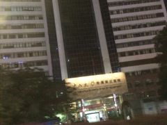 -中山大学附属第三医院(天河院区)