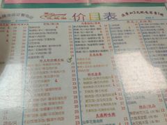 -烧鹅濑(西华路店)