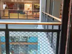 -滇铺子·云南特色菜·第九届野生菌美食节(东风东路c86店)