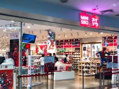 -名创优品(天河区正佳广场二店)