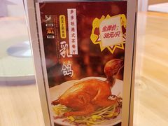 -多多旺港式茶餐厅(新区店)