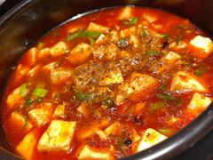 麻婆豆腐-金谷仓家庭料理(马泉营店)