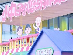 -东莞松山湖万象汇