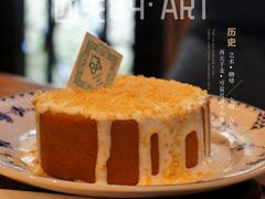 -西关84·History·Art·Cafe