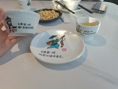 -盐枭肴·川味自贡菜(南强街店)
