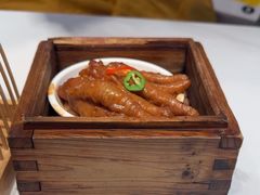 -添好运(武商MALL店)