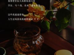 -曼朗心理咨询·旗舰店