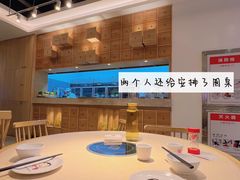 -大碗先生(万家丽店)