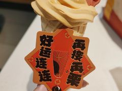 -麦当劳(大栅栏店)