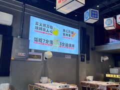 -回·龙虾铺·盆盆蟹·烧烤大排档(回龙观店)