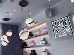 -奈雪的茶(大梅沙8号仓店)